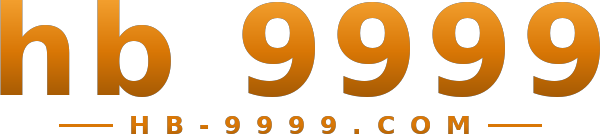 hb 9999 logo